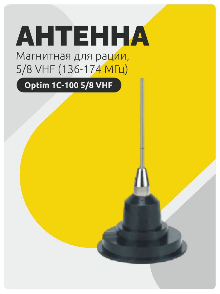 ultrafiolet